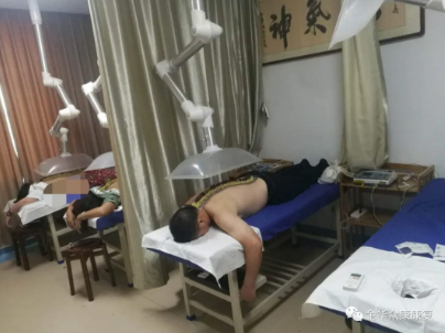 你適合做督脈灸嗎？