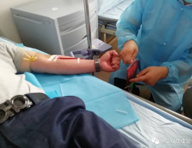 三氧自血療法和血透有什么區(qū)別？