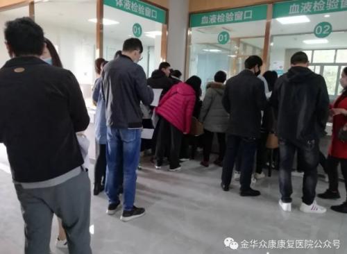 職業(yè)健康體檢，用人單位把關的重要性