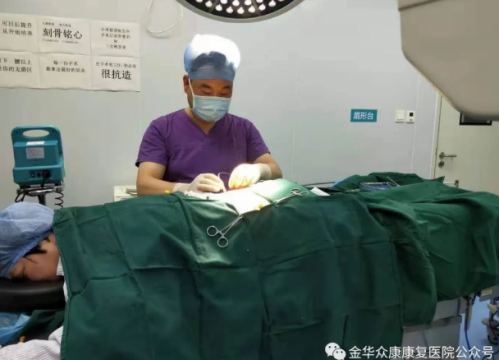 腰椎間盤突出微創(chuàng)治療新局面：臭氧射頻消融術到底有多神奇？