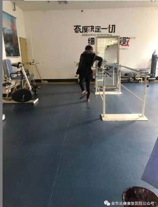 康復在線：骨折術后多久可以做康復治療